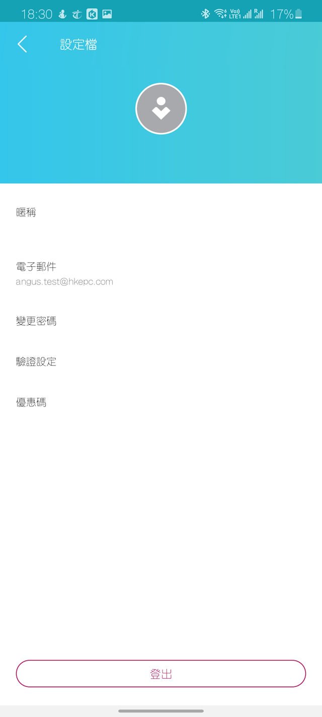 TP-Link Archer AX90 AX6600 路由器开箱