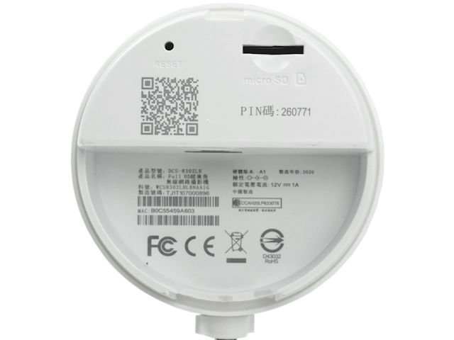 D-link DCS-8302LH