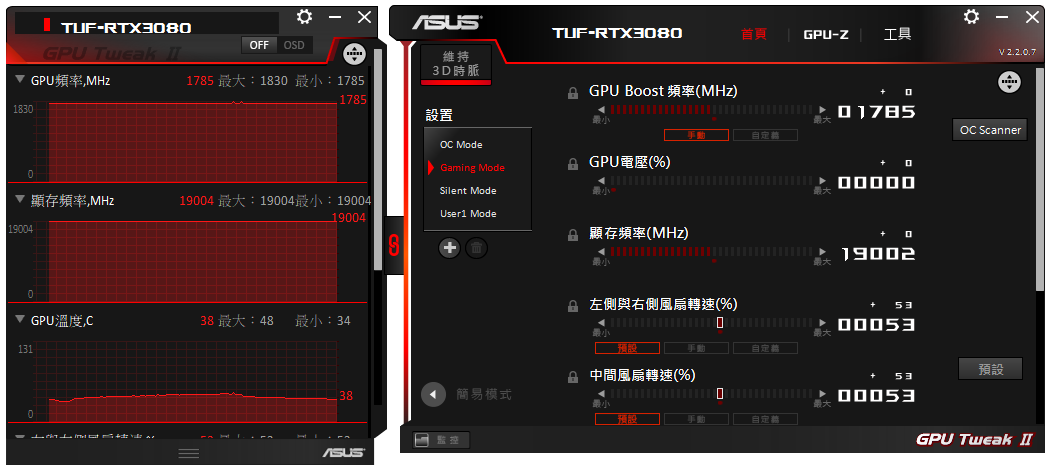 ASUS TUF RTX 3080 O10G GAMING