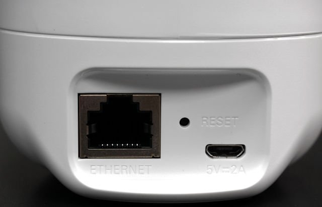 D-LINK DCS-8526LH