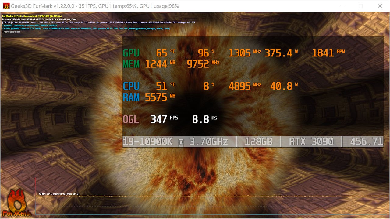 MSI RTX 3090 GAMING X TRIO 24G