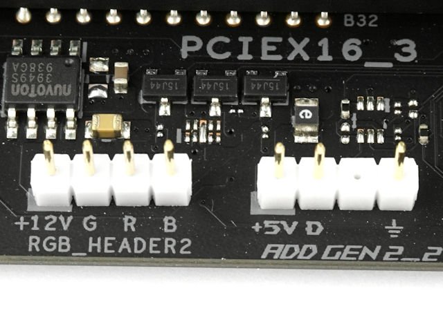 ASUS ROG Maximus XII Formula