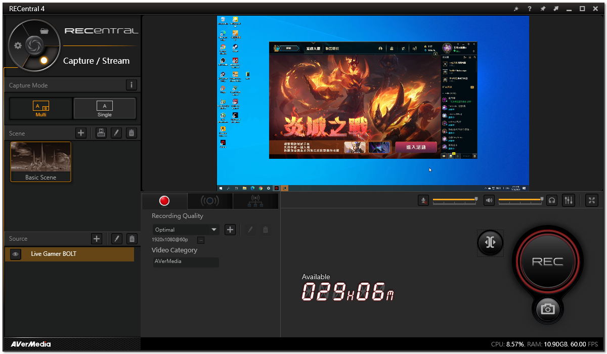 AVerMedia Live Gamer Bolt GC555