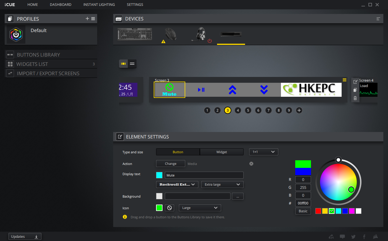 CORSAIR iCUE NEXUS