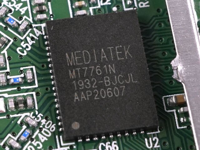D-Link DIR-1750 AC1750 评测图