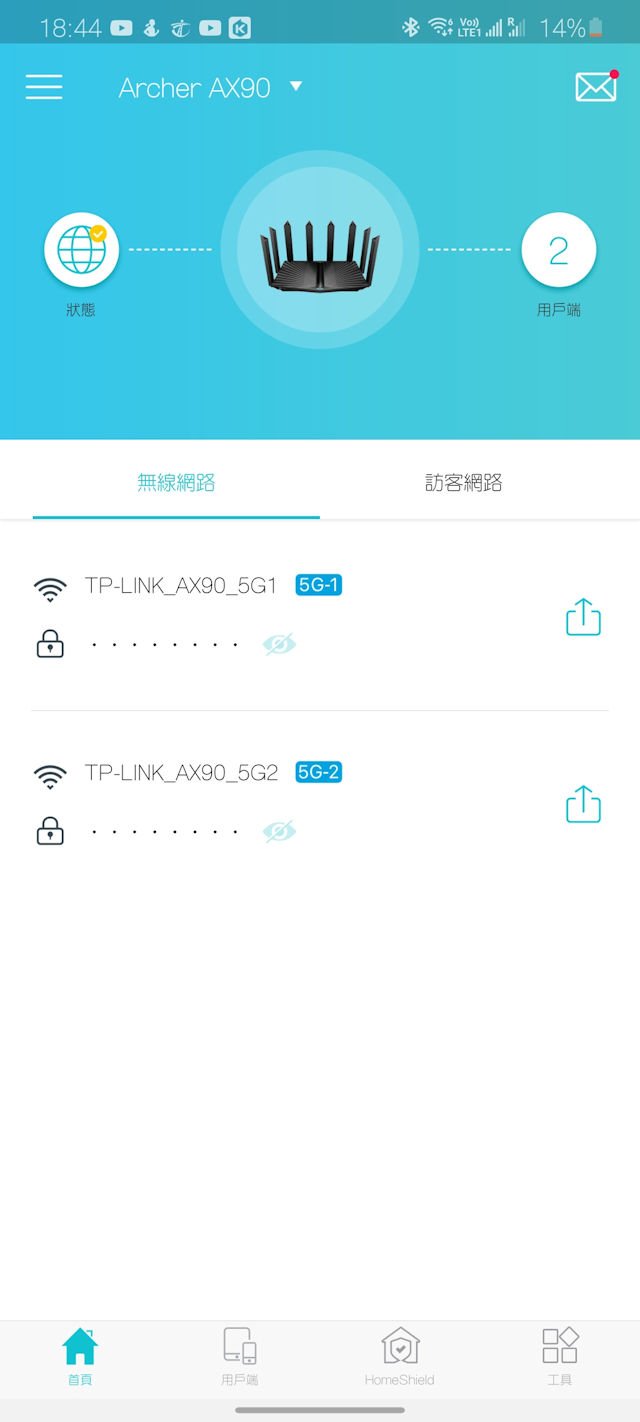 TP-Link Archer AX90 AX6600 路由器开箱