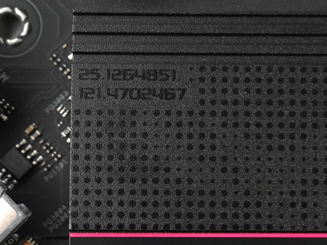 ASUS ROG STRIX B550-E GAMING