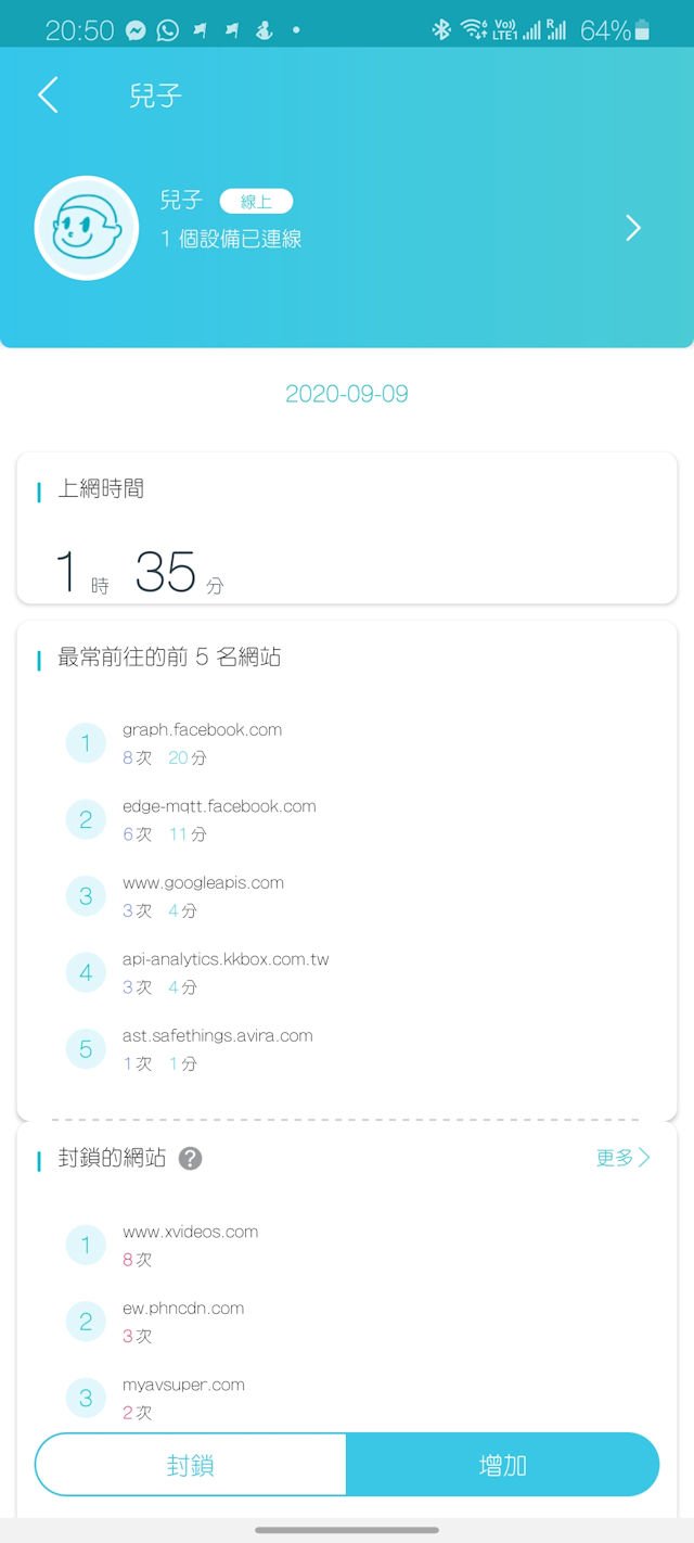 TP-Link Archer AX90 AX6600 路由器开箱