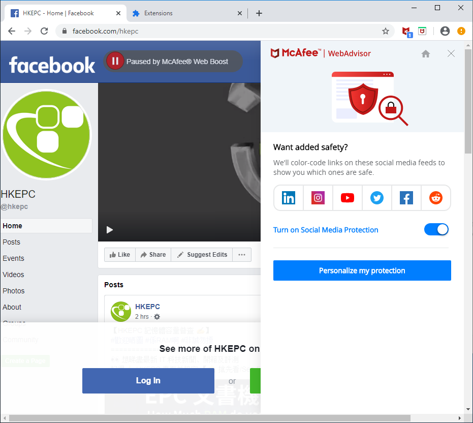 PC、手机、全方位防护 McAfee Total Protection 安全防护软件(6)