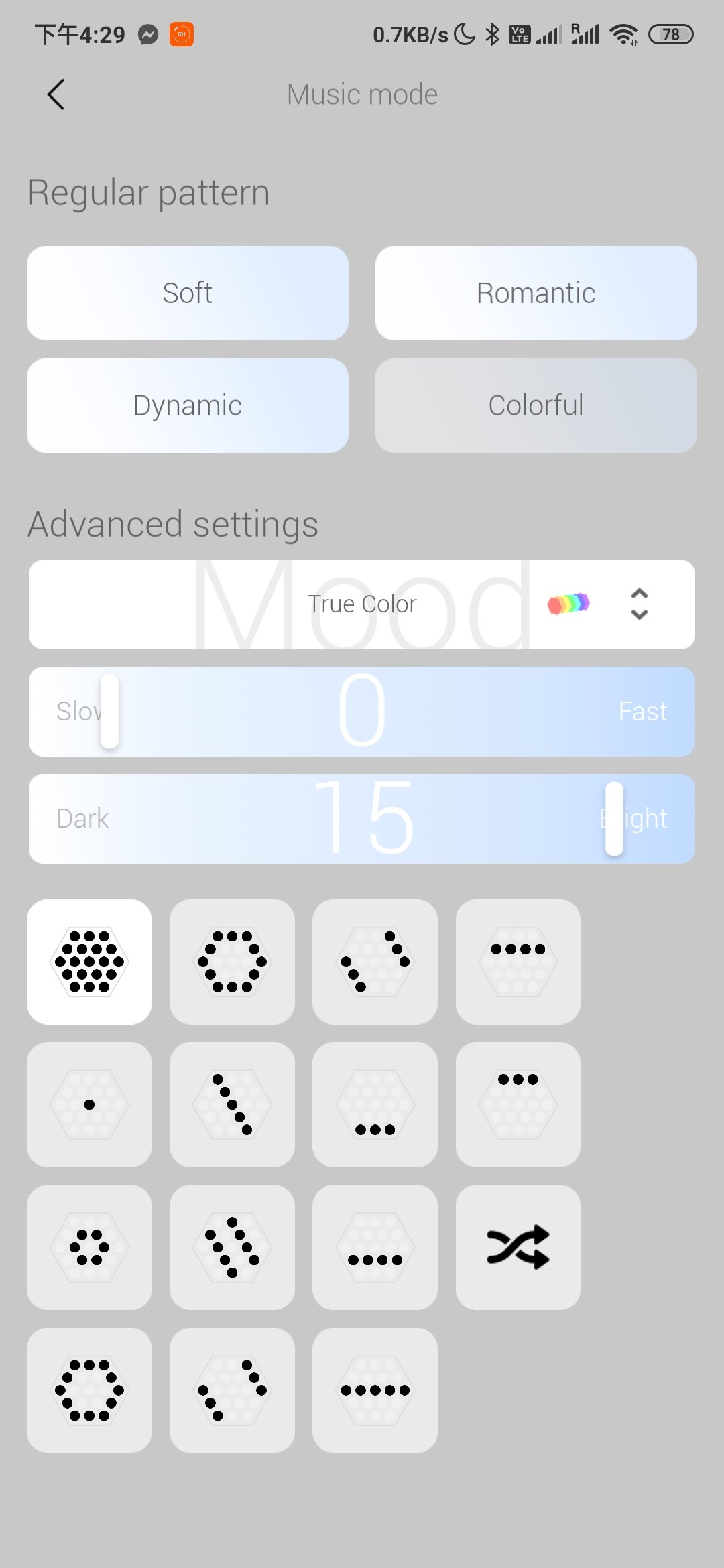 ColoLight Pro