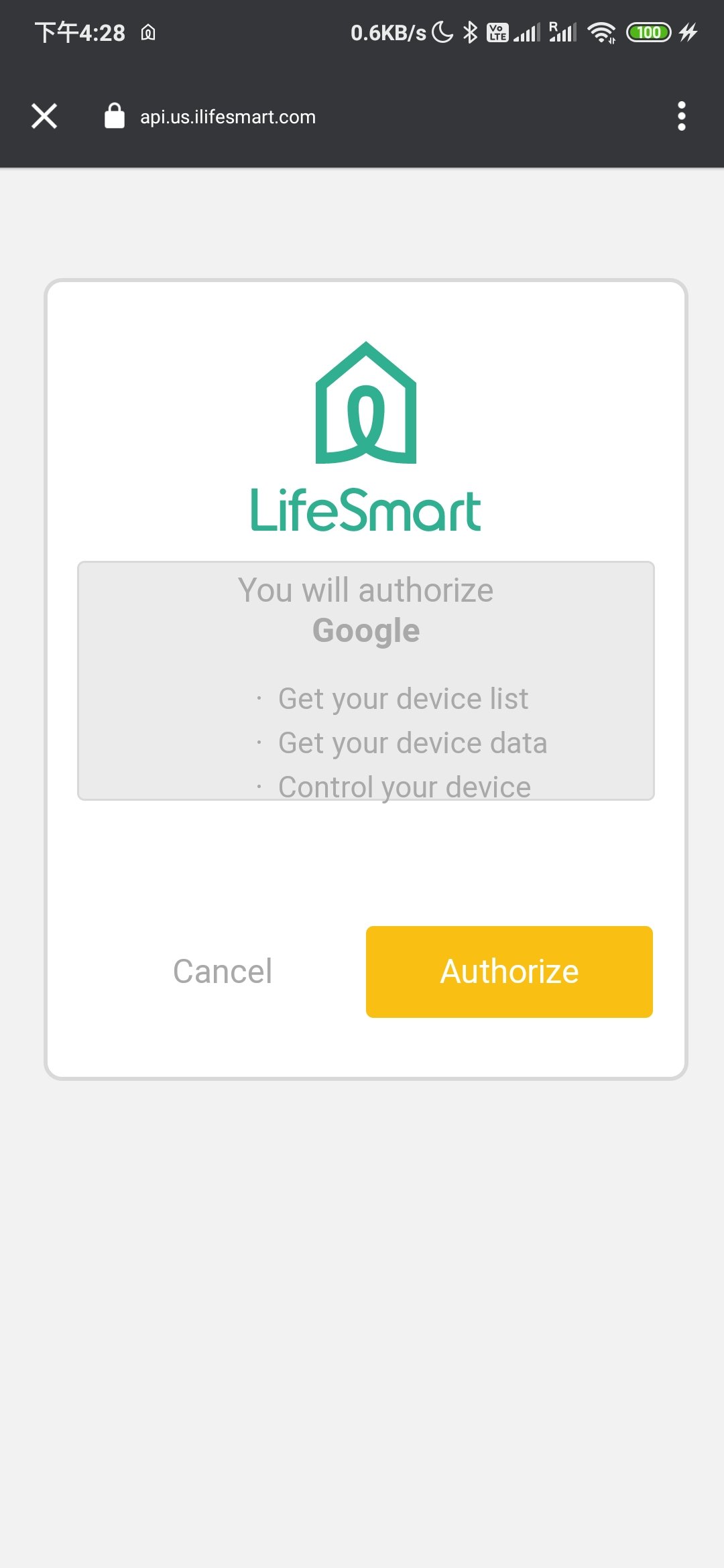 ColoLight Pro