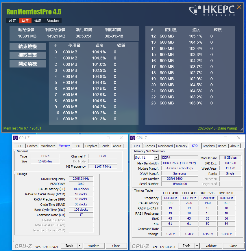 特挑 B-Die 、CL14 低延迟 !! XPG Spectrix D60G D4-3600 C14 16GB Kit(13)
