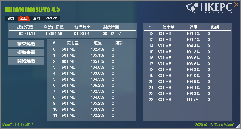 值得珍藏 !! 全球限量 50 套  Galax HOF OC Lab D4-4400 C19 16GB 记忆体(14)