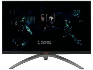 AOC AGON AG273QXP