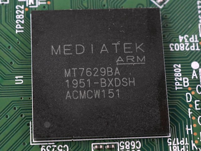D-Link DIR-1750 AC1750 评测图