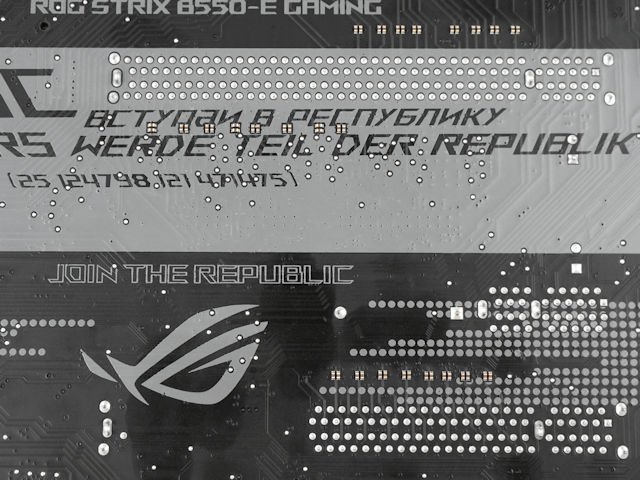ASUS ROG STRIX B550-E GAMING