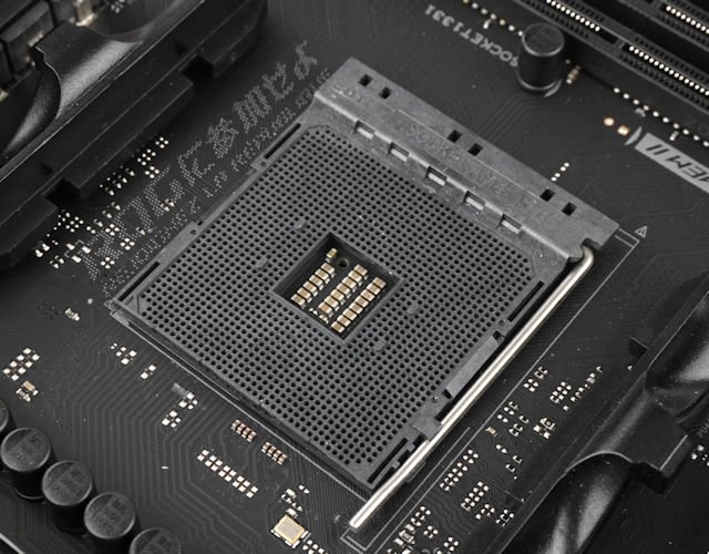 ASUS ROG STRIX B550-E GAMING