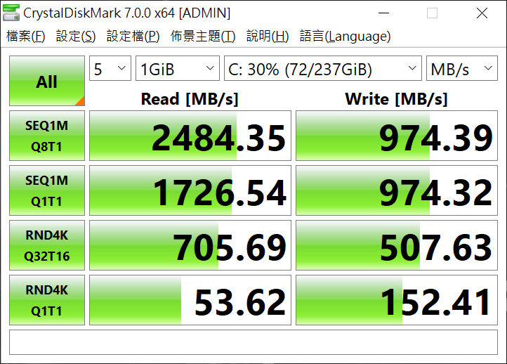 MSI MPG Trident 3 10SC 电竞主机