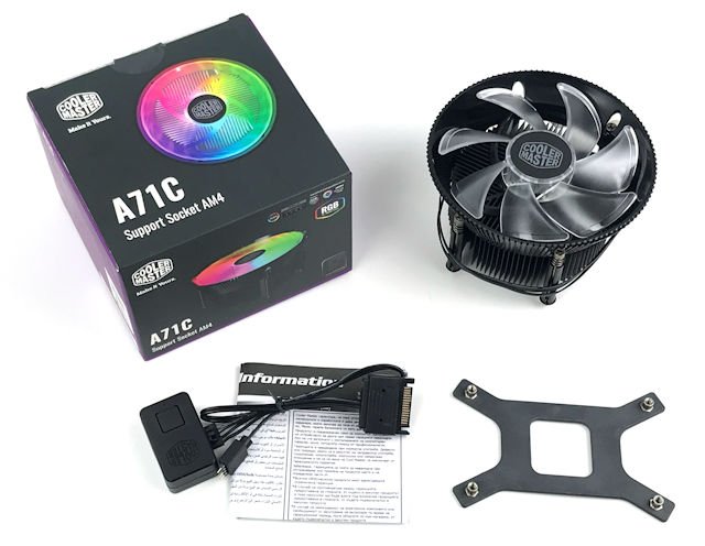A71C