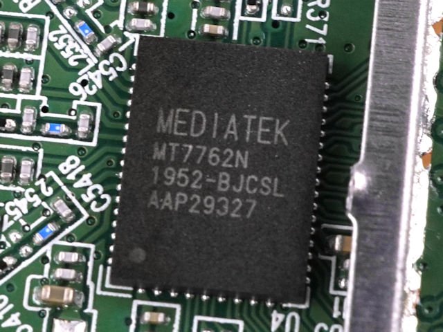 D-Link DIR-1750 AC1750 评测图