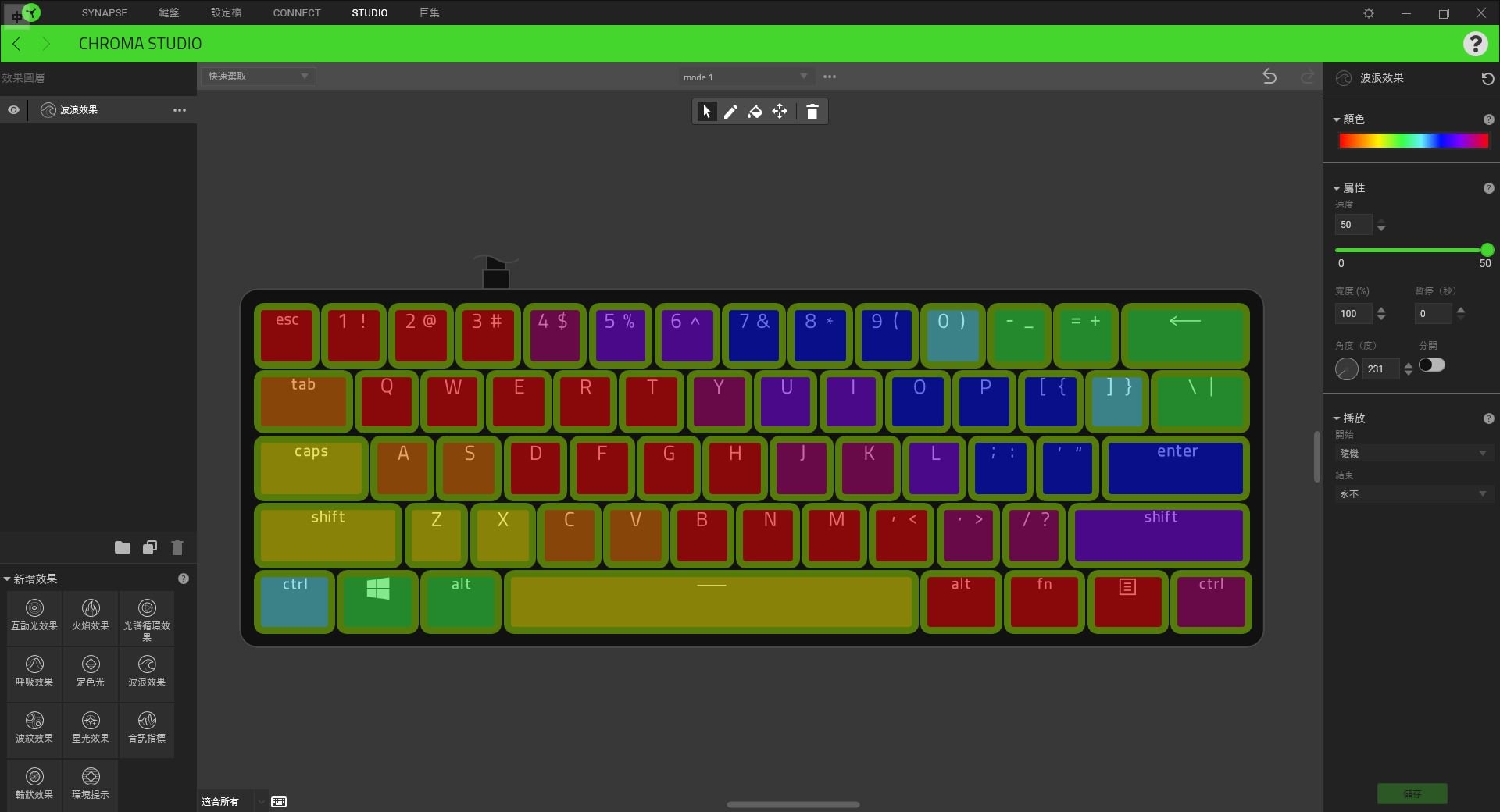 RAZER HUNTSMAN MINI