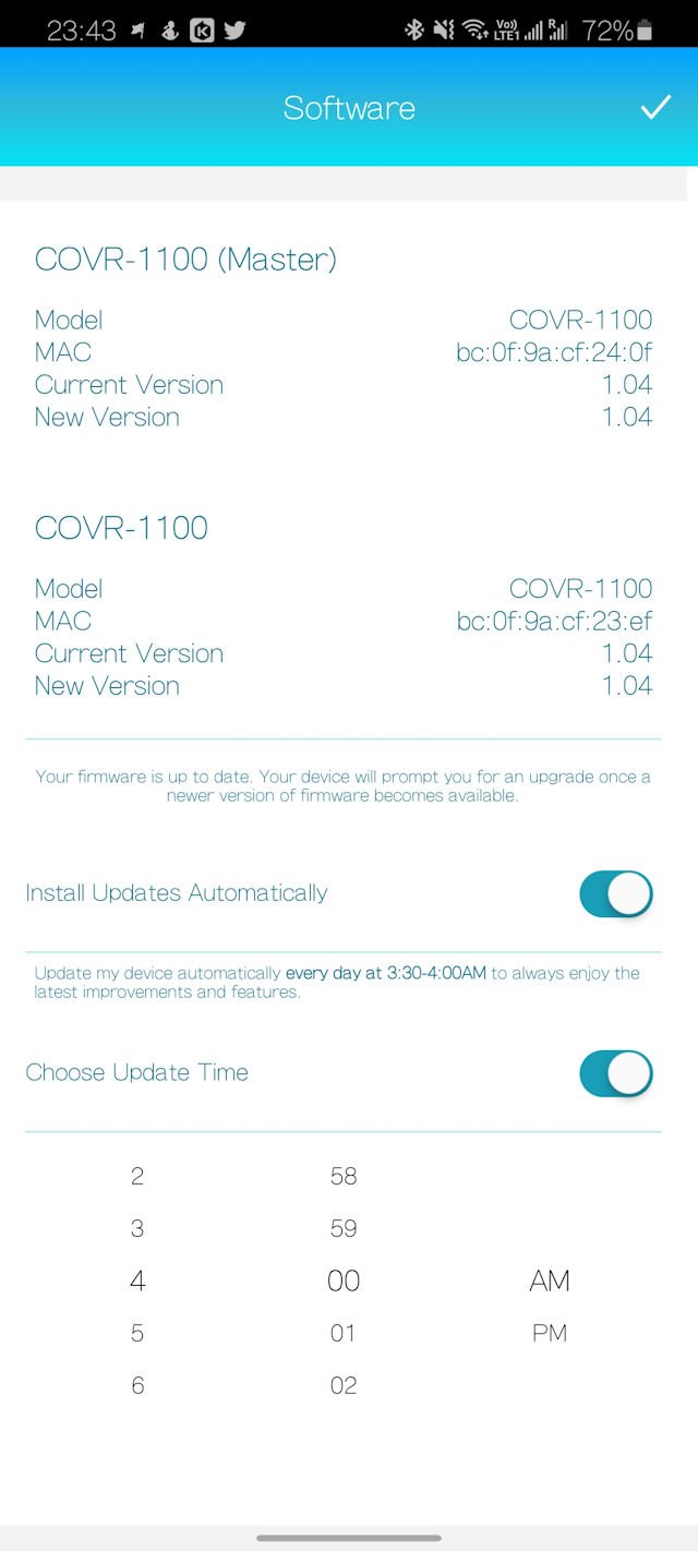 D-Link COVR-1100 AC1200 Mesh 开箱