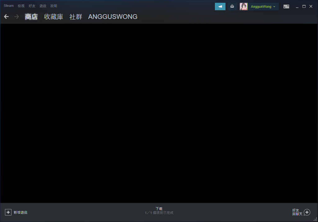 TP-Link Archer AX11000 路由器测试