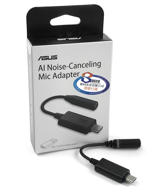 ASUS AI Noise-Canceling