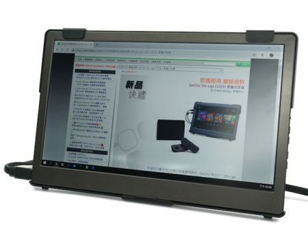 轻薄便携、工作效率MAX !! GeChic On-Lap 1305H 便携式显示器
