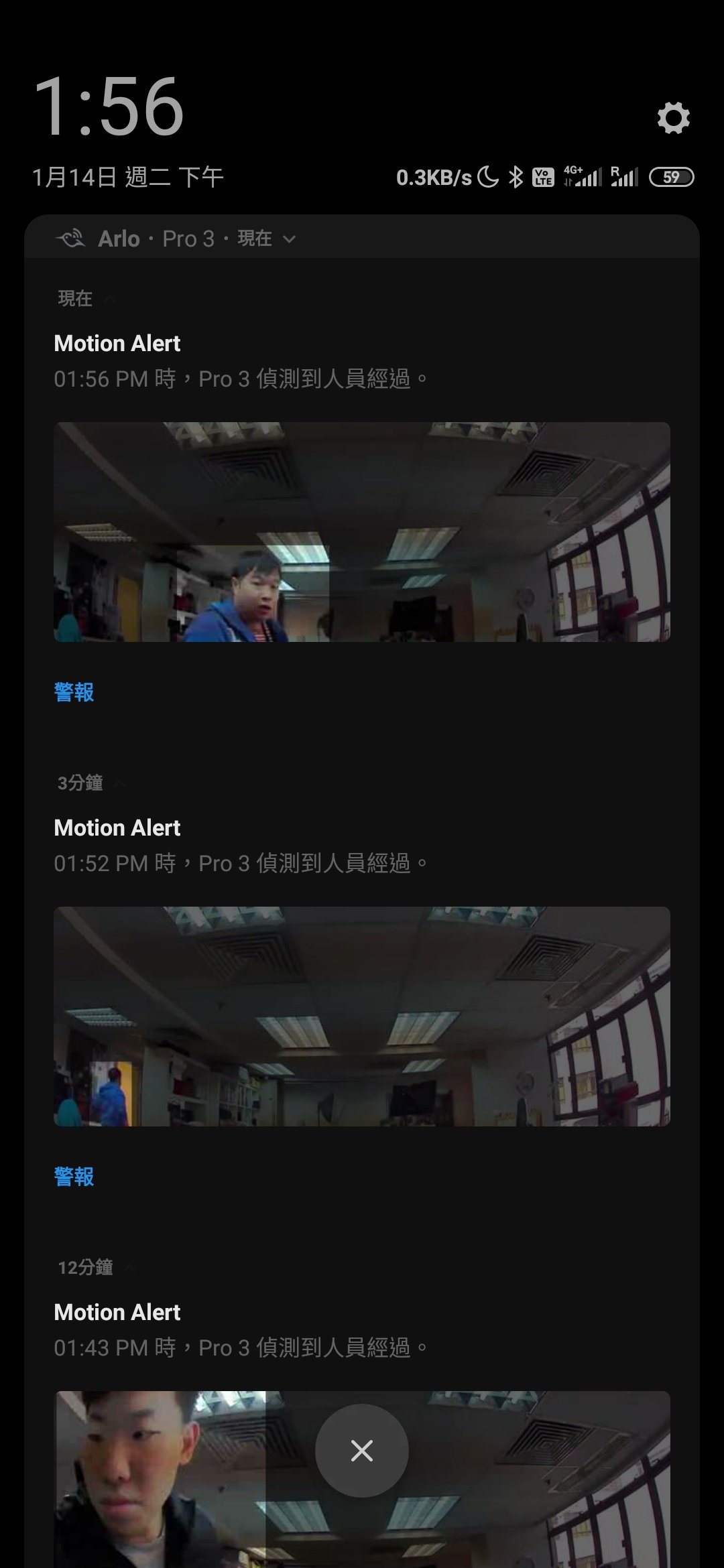 AI 影像分析、彩色夜视 Arlo Pro 3 2K HDR 无线摄录机(32)