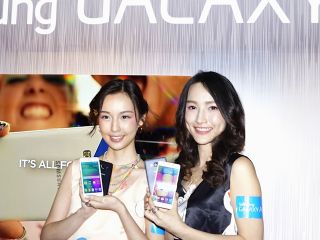 Galaxy A