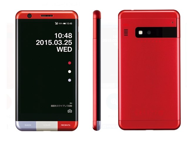 Infobar A03