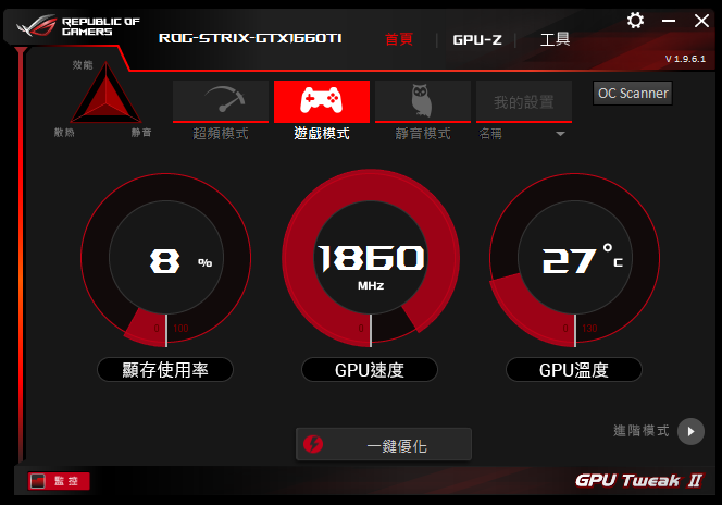 STRIX 1660TI