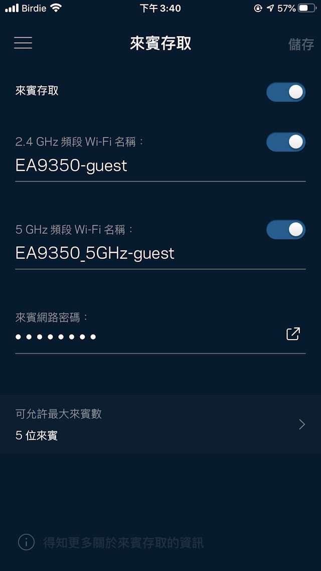 EA9350