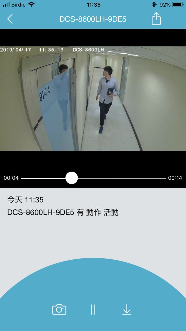 DCS8600LH