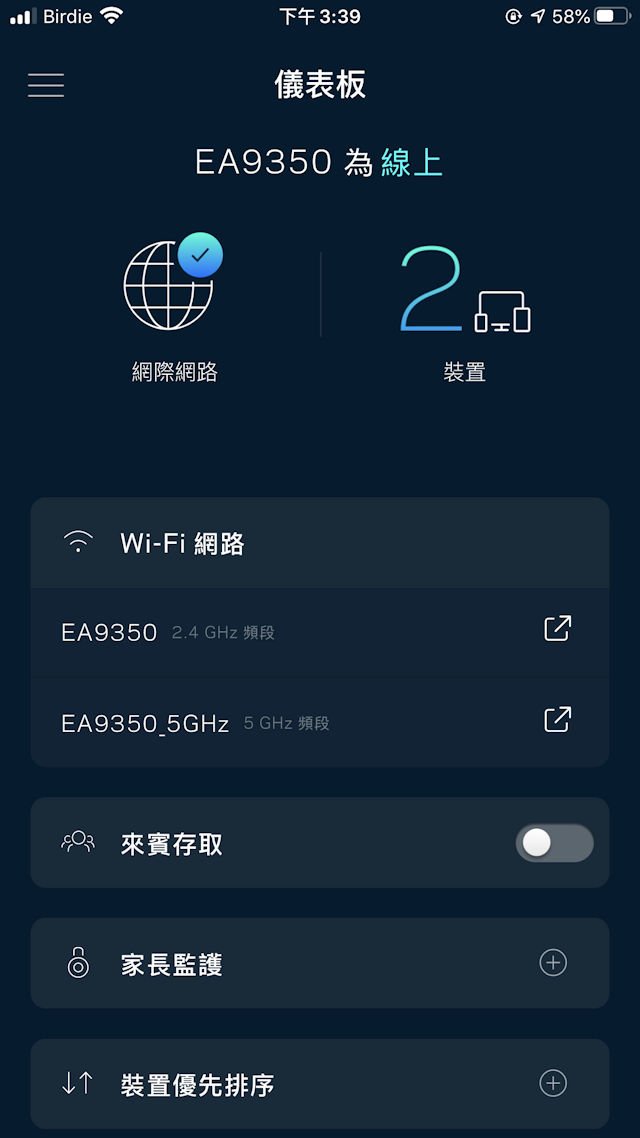 EA9350