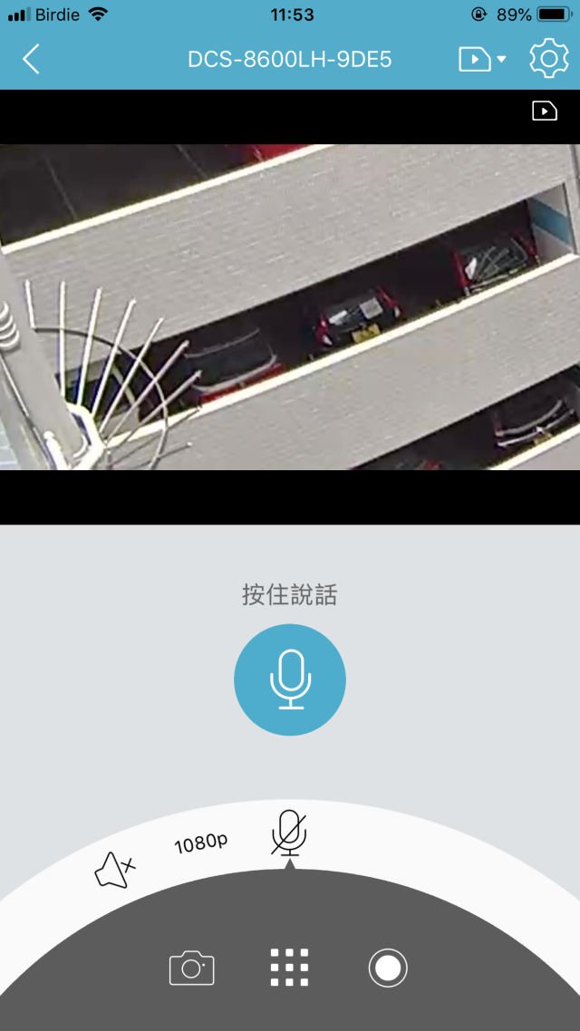 DCS8600LH