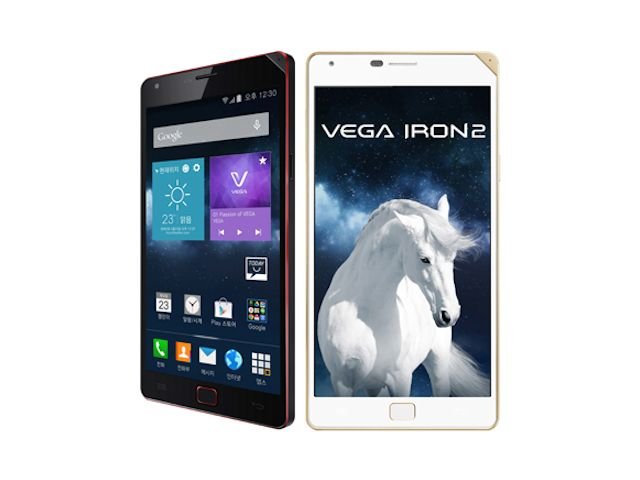 Vega Iron 2