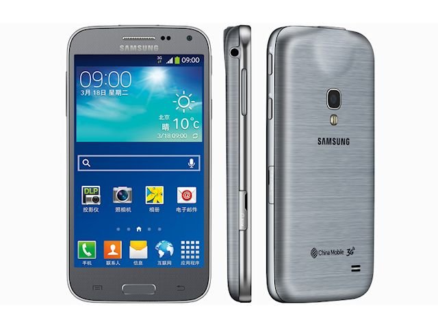  Galaxy Beam 2