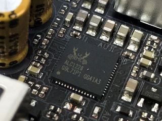 F270ITX