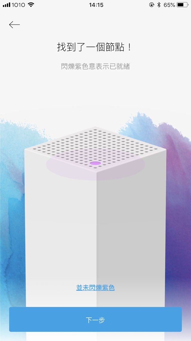 VELOPDB