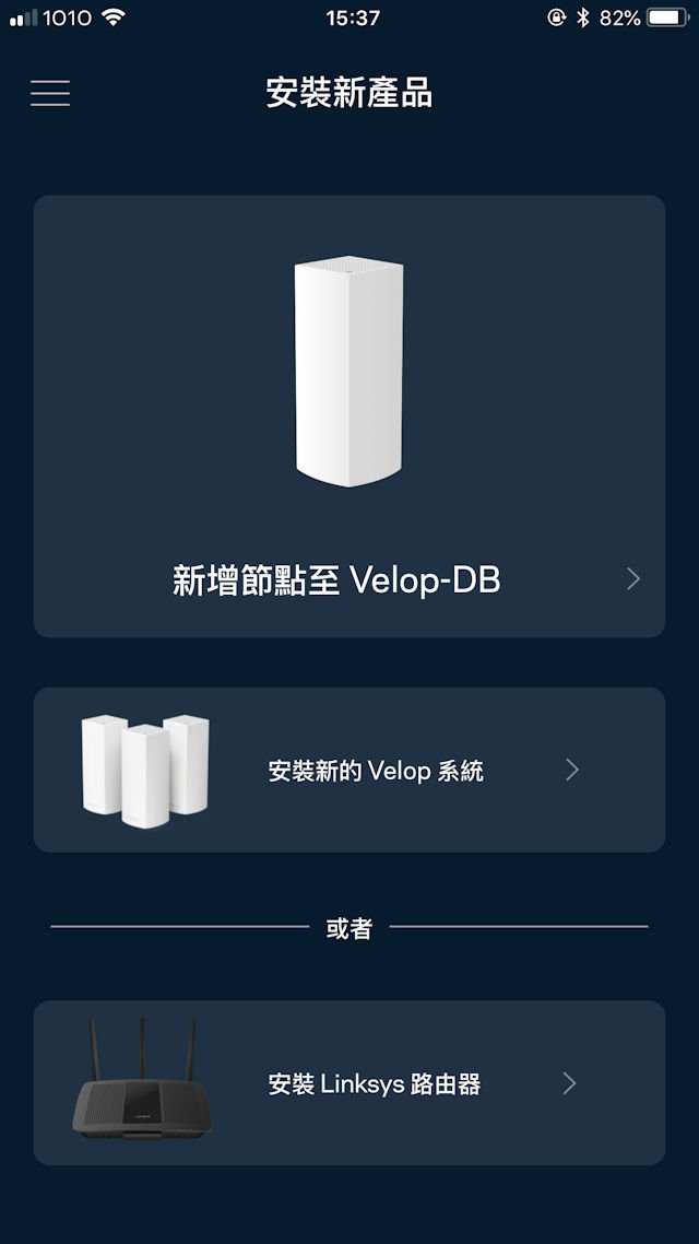 VELOPDB