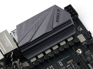 rog-strix-450i-gaming