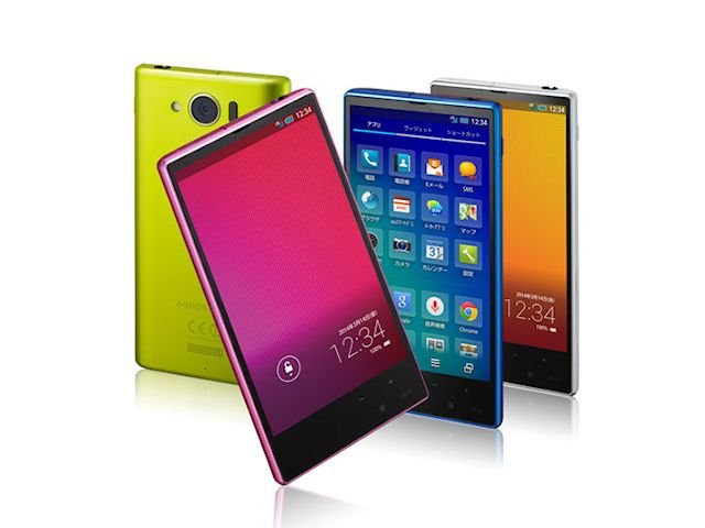 Aquos Phone Serie Mini SHL24