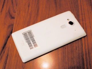 Liquid Z5