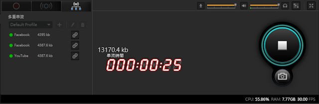 USB免驱、4K直播录制 AVerMedia GC553 Live Game Ultra(6)