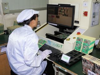 FSP Factory