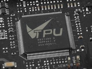 ROG MAXIMUS GENE