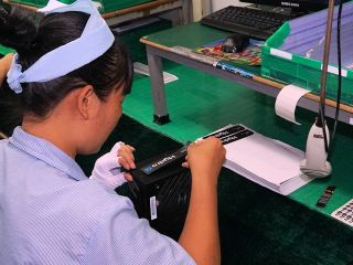 FSP Factory