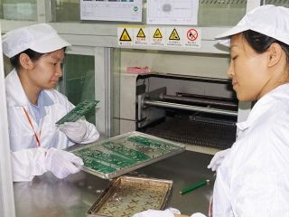 FSP Factory